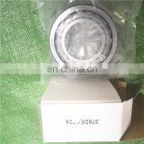 Double Row Automotive Bearing SET39 JRM3939/68XD JRM3939/JRM3968XD Bearing thumbnail-4