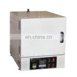 Liyi 700 800 Degree 1000 Muffle Furnace Heat Treatment Oven thumbnail-3