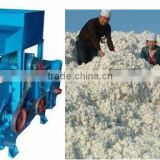 Cotton Ginning Machine|hot sale grinning machine|cotton processing machine