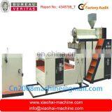 Air Bubble Machine thumbnail-3