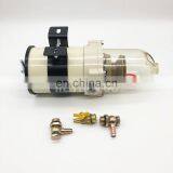 Diesel Fuel Filter Fuel Water Separator Assembly 500FG 500FH thumbnail-2