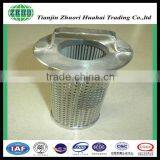 Tianjin Zhuo Ri Hua Hai Trading Co.,ltd Marine Diesel Engine Filters thumbnail-2