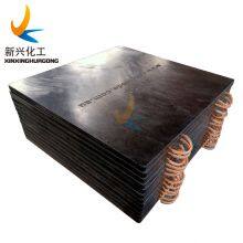 Customized Impact Resistant Uhmw-pe Pad/ Recyclable Unbreakable Crane Outrigger Pads