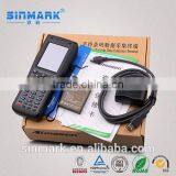 AMS-2000PRO Handheld Portable Wireless Laser Data Collector in PDA