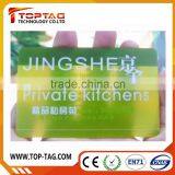 High Quality Pvc Matt Transparent Clear Card Iso 7810 Card