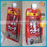 Liquid Packaging Stand up Detergent Spout Pouch thumbnail-1