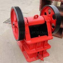 Primary Crusher thumbnail-4