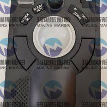 JRC 92 Radar/chart Mouse NCE-5605 thumbnail-2