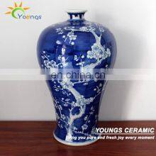 Chinese Antique Qing Kangxi Reproduction Hand Painted Plum Ceramic Porcelain Flower Vases