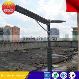 Hot Selling High Quality Integrated Solar Led Street Light thumbnail-1