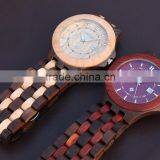 Traditional wooden watch with new style