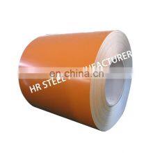 Thermal Insulation Red Colored 1060 Color Aluminum Coil 1.5mm Roll Painted thumbnail-4