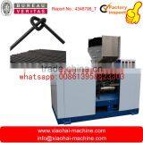 HAS VIDEO High Speed Full Automatic Artistic Bendy Straw Making Machine