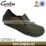 New Style Male Leisure Shoes thumbnail-1