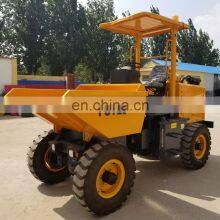 2000kg Loading Wheeled Mini Dumper Truck 4x4 Wheel Mini Site Dumper Small Dump Truck For Sale thumbnail-4