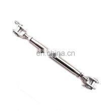 Stainless Steel 304 316 Turnbuckles Closed Body Jaw Jaw Turnbuckle Rigging Heavy Duty Wire Rope Fitting thumbnail-5