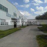 Xiamen AIO Hospitality Solutions Co., Ltd. company overview - view 1 thumbnail