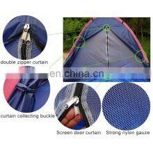 Outdoor Foldable Camping Picnic Sunshade Beach Tent Custom Sun Shelter Pop Up Camping Tent thumbnail-4