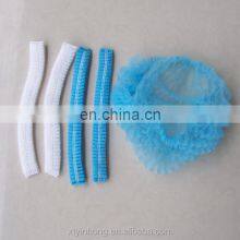 Polypropylene Double Elastic Crimped Hair Nets thumbnail-2
