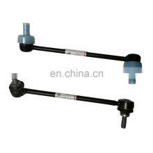 Universal Parts Balance Bar Tie Rod Original Stabilizer Link Right Left For TESLA Model 3 1188396-00-B thumbnail-3