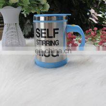 High Quality Customized Heating Portable Hot Self Mug Drinking Automatic Stirring Coffee Cup thumbnail-2