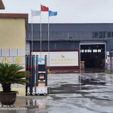 Yucheng Yujiang Wood Industry Co., Ltd. company overview - view 1 thumbnail