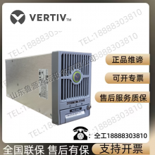 Emerson R48-4000E Communication Power Supply Rectifier Module 48V 4000W High-efficiency Power Supply Module thumbnail-4