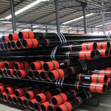 API-5CT N80 Casing Pipe BTC/LTC/STC thumbnail-2