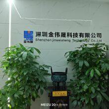Shenzhen Jinweisheng Technology Limited company overview - view 1 thumbnail