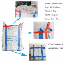 50kg 50lb New Empty Rice Bag Poly Plastic PP Woven SacksSuper Industrial Sling Bag 4 PP Woven Belts Cement loading bag