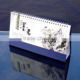 New Fashion Quality Printing 2106 Calendar