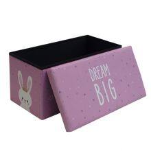 PVC Ottoman With Pattern thumbnail-3