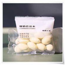 Dates Walnuts Grapes Hanging Almonds Prunes Dried Mulberries Palm Macadamia Nut thumbnail-2