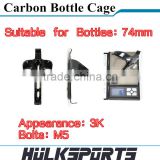 Full carbon fiber bottle cage Wholesale bicycle bottle cage bike water bottle bottle cage for cyclingcages carbon 3K bottle cage