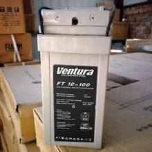 VENTURA OPZS300 Battery From China thumbnail-2