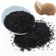 Coconut Shell Charcoal Charcoal Activated Coconut Charcoal Price Coconut Shell Activated Carbon Made in China thumbnail-1