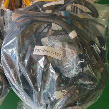 High Quality Excavator Inner Harness 207-06-71562 PC360-7 Excavator Cab Wiring Harness 2070671562