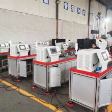 New !!! NJS Series Manual Digital Display Torsion Test Apparatus/Torsion Testing Machine thumbnail-6