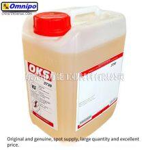 German Oks3730 Gear Transmission Gearbox Oil, Fully Synthetic Food-grade Oil (3720, 3710, 3725 Lubricants) thumbnail-1