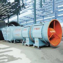 Mine Explosion-Proof Extraction-Type Counter-Rotating Axial Flow Main Ventilator thumbnail-1
