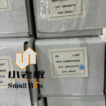 Good Quality Impact Resistance Vinyl Stucco Corner Bead Plaster Bead for Building Industry thumbnail-4
