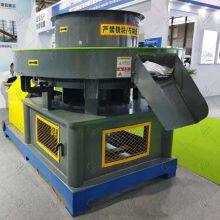 Paper Briquettes Making Machine Municipal Solid Waste Biomass Waste Briqutting Machine thumbnail-2