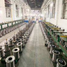 n6 Nickel Wire, High-purity, Corrosion-resistant and Conductive Nickel Alloy Wire, Pure Nickel Straight Wire for Scientific Research Experiments and Electronic Components thumbnail-2