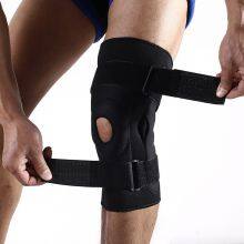Orthopedic Knee Brace Patella Stabilizer Protector thumbnail-1