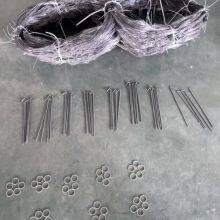 Black Carbon Steel Woven Wire Mesh Tank Barrier Net With Plain Weave and Custom Cutting & Bending Services thumbnail-5