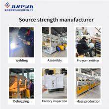 Automotive Interior TrimVacuum Activation Machine thumbnail-2