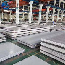 304 Stainless Steel Plate Stainless Steel Sheet thumbnail-5