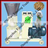 250kg/h Small Animal Feed Pellet Press Machine