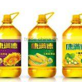 Labeling Machine for Washing Liquid Round Bottle or Square Plastic thumbnail-2