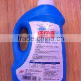 Laundry Detergent Liquid Product thumbnail-2